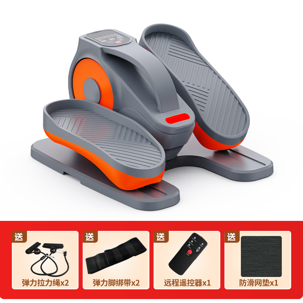 801 gris orange