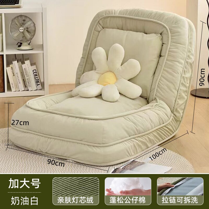 Pana - Talla grande - Blanco crema [90-190 cm cuando está desplegado]