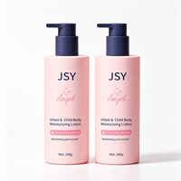 Lotion hydratante pour le corps des nourrissons et des enfants JSY 200g, hydratation douce et respectueuse de la peau, soin hydratant, soin doux, OEM ODM, étiquette privée