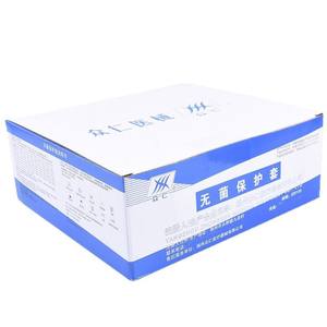 Housse de protection stérile médicale Zhongren 14x150cm 14x200cm 20x180cm 20x200cm 100x120cm jetable pour instruments laparoscopiques - Product Image 5