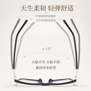 Monture de lunettes œil de chat Tr8253 pour femmes, verres en résine anti-lumière bleue, monture complète, design tendance, origine Danyang - Product Image 2