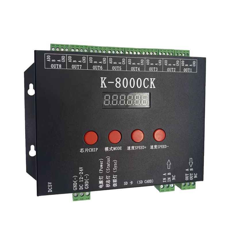 K-8000CK LED Pixel SD Card Controller (T-8000'upgraded Version