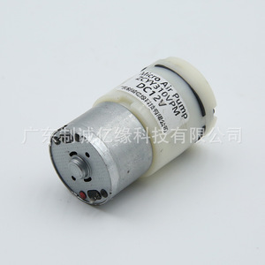 Mini pompe à air Zhicheng Yiyuan ZCYY310VPM DC12V, pompe à diaphragme pour cafetières et chauffe-eau - Product Image 2