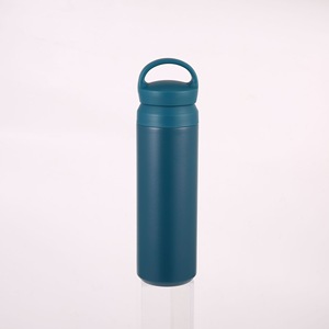 Taza de vacío de acero inoxidable 304 <span class=keywords><strong>Termo</strong></span> de estilo japonés de vacío de moda simple-Compre acero inoxidable 304 de alta calidad - Product Image 4