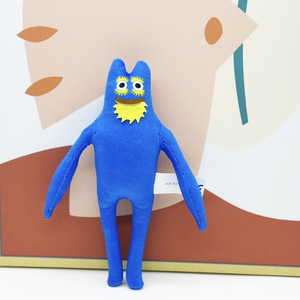 <span class=keywords><strong>Banban</strong></span> <span class=keywords><strong>Garden</strong></span> for Princess Bear Muñeco de peluche-Relleno PP de algodón de felpa súper suave lavado - Product Image 5