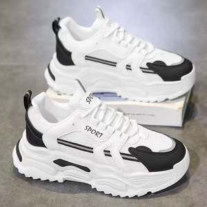 Zapatillas Blancas para Hombre 2026, Transpirables, con Malla, Suela Gruesa para Aumentar la Altura, Deportivas Casuales para Correr, Estilo Dad Shoes - Product Image 4