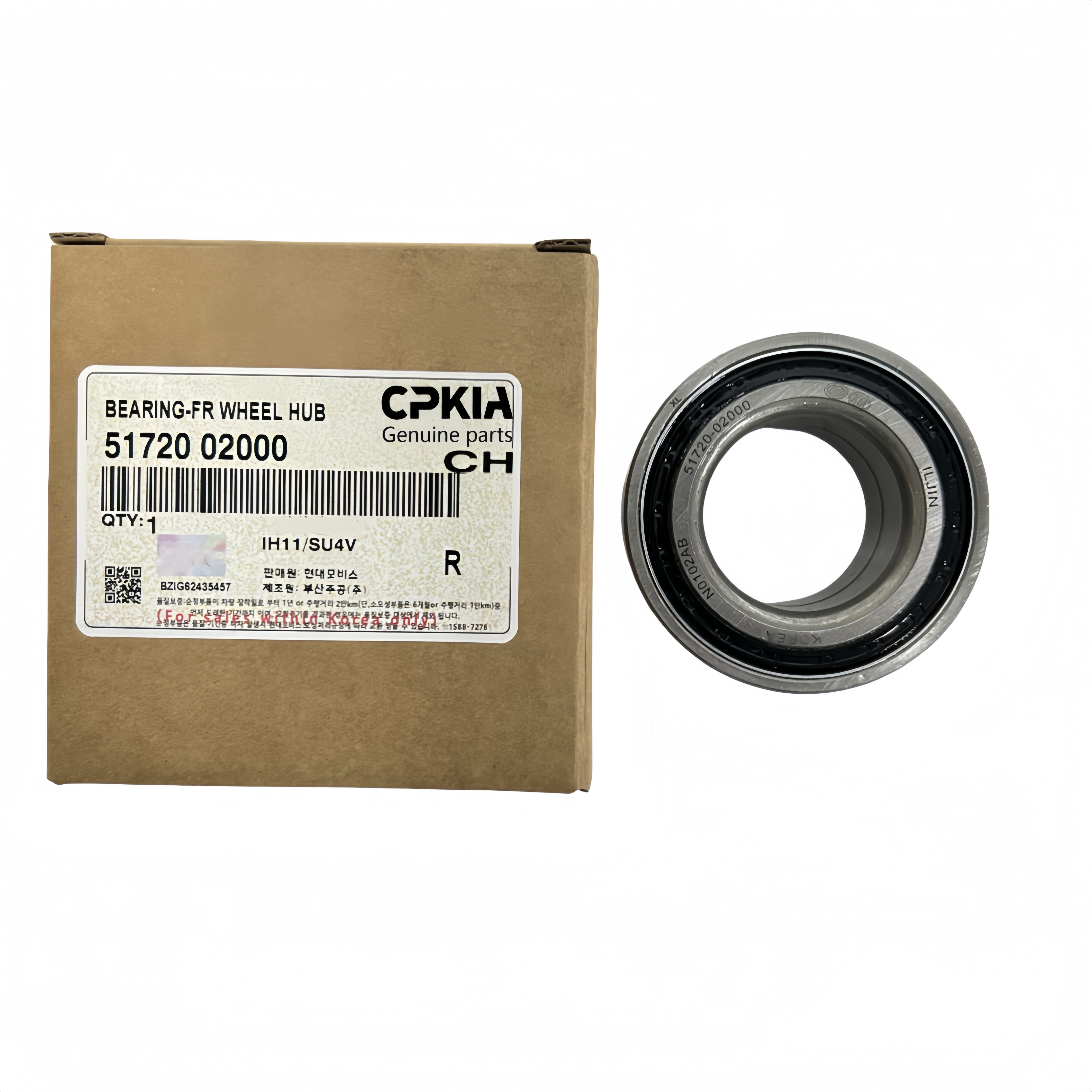 Compre en línea Rodamiento 51720 de alta durabilidad y