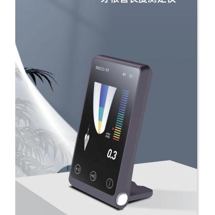 โหมดแนวตั้ง R7 (พร้อมใบรับรอง)