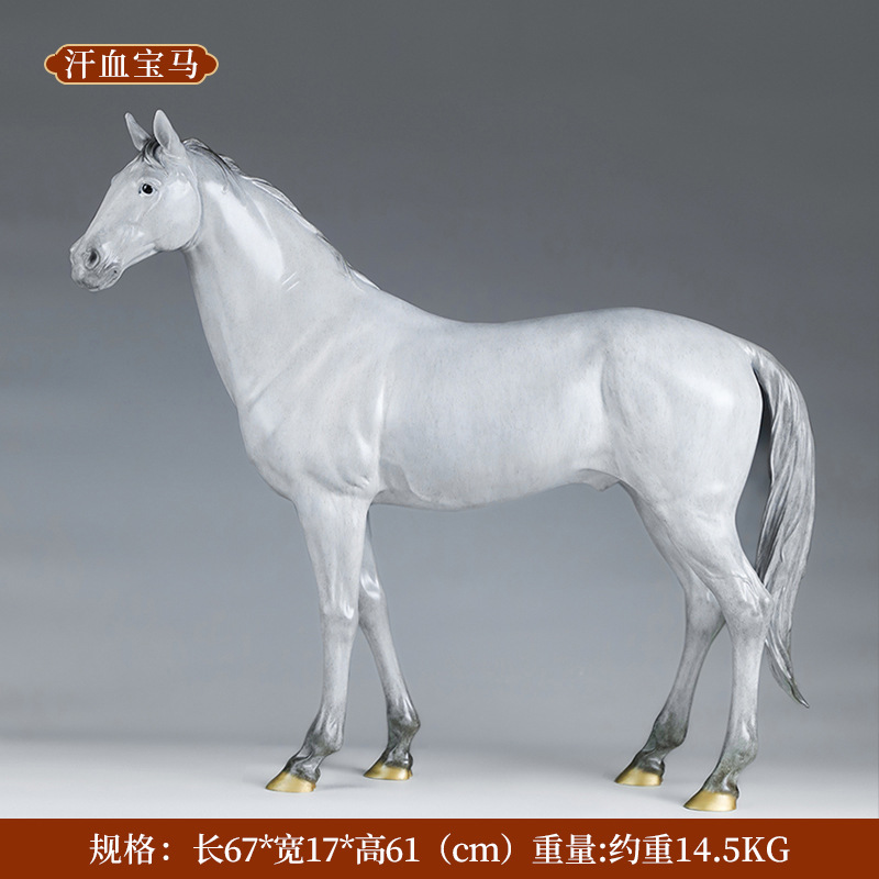 White Akhal-Teke horse