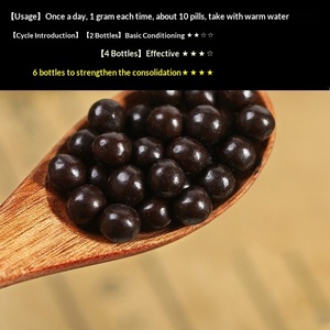 도매 사슴 음경 추출물 허브볼 30g 병 (길림 장백산 전통 원료 OEM) - Product Image 2