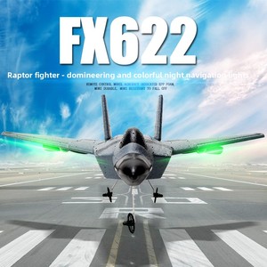 Avión de Control Remoto AiJH FX622, Modelo F22, Juguete de Avión de Espuma Pequeño con Luces, Avión de Combate RC - Product Image 2