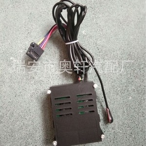 5ND941431B Automotive Headlight <b>Switch</b> Module Dc 12V <b>Push</b> <b>Button</b> For Replace Repair Plastic - Product Image 2