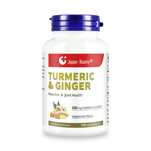Suplemento Premium de Cúrcuma y Curcumina, 150 Cápsulas Vegetales, Absorción Mejorada, Cápsulas de Cúrcuma y Curcumina para Hombres y Mujeres - Product Image 1