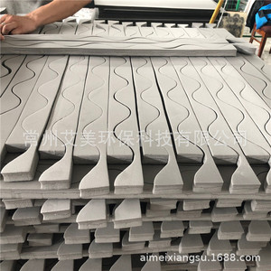 Amy Eaves Sealing <b>Foam</b> Strips Asphalt Roofing Underlayment Waterproof Corrugated Steel Tile Adhesive Strips Customization - Product Image 1