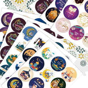 Étiquettes d'emballage 0918 - Product Image 1