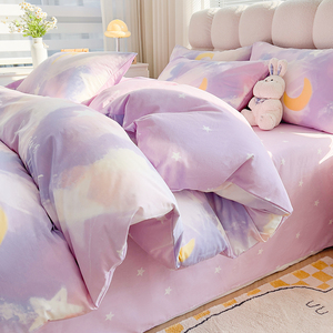 Juego de Ropa de Cama de 4 Piezas, 100% Algodón Twill, 200 Hilos, Reversible, Estampado por Ambos Lados, Transpirable, para Hogar, Dormitorio - Product Image 2