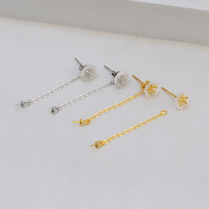 Ensemble de bagues d'oreille en argent S925 personnalisées, motif coquillage et fleur, inspiré de Song Hye Kyo, avec chaîne de ceinture, support d'accessoires DIY 1289 - Product Image 2