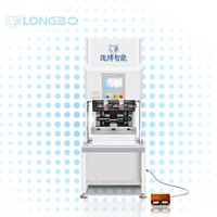 Prensa Plegadora Eléctrica CNC Mini Sincronizada Longbo 12T/600mm, con Paro de Emergencia, Máquina para Doblar Barras de Alimentación