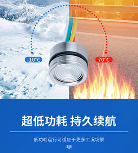 JZ 센서 BP10F 저가형 19mm 확산형 실리콘 압력 변환기 스테인리스 스틸 금속 구조 고성능 - Product Image 4