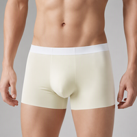 Boxer respirant en maille pour hommes, tissu micro-maille, toucher doux, ceinture élastique contrastée, confort toute la journée, 4 couleurs