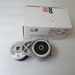 Phụ tùng động cơ <span class=keywords><strong>Cummins</strong></span> <span class=keywords><strong>ISDE</strong></span> QSB6.7, bộ căng dây đai 3976834 3957434 - Product Image 4