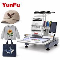 Machine à broder informatisée à tête unique 15 aiguilles pour casquettes – Facile à utiliser, commerciale, durable, automatique (modèle européen)