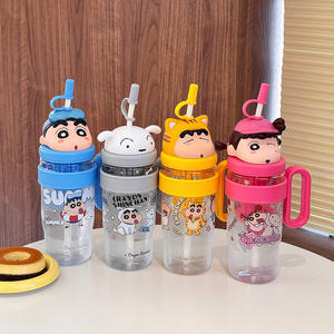 Bouteille d'eau Zuo Mu Crayon Shinchan 550 ml sans BPA avec paille pour enfants, idéale pour l'été - Product Image 5