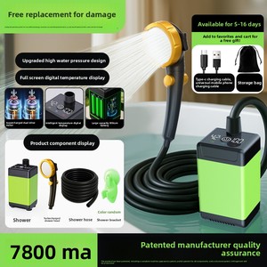 Bomba de <span class=keywords><strong>Ducha</strong></span> Eléctrica Portátil Recargable USB de PVC, Impermeable, con Pantalla Digital para Camping, Escalada y Uso Casual - Product Image 1