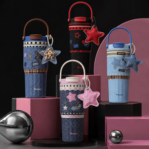 Vaso Térmico Aislado de Acero Inoxidable con Asa y Colgante de Estrella, Estilo Vaquero, Taza de Café de Viaje Antiderrames con Popote, Termo Lindo - Product Image 1
