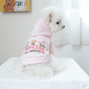 PETCIRCLE Ropa para Mascotas, Trajes para Perros y Gatos, Sudadera con Capucha de Dos Patas Estilo Princesa - Product Image 1