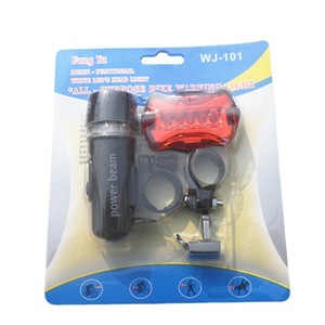 Ensemble de phares et feux arrière pour vélo Power Beam WJ-101, LED, étanche, 4 modes, accessoire d'éclairage pour cyclisme - Product Image 5