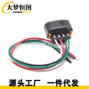 Cable de acelerador con sensor de pedal para Lexus IS300 2001-2005, 300mm, PVC, núcleo de cobre, 12V - Product Image 4