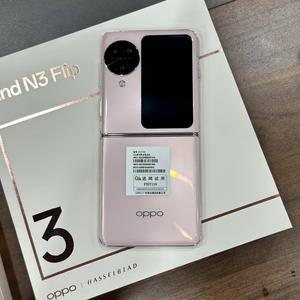 Teléfono Móvil Inteligente 5G en Oferta, Teléfono para Juegos OPO, Teléfono con IA para OPPO Find N3 Flip, Batería de 5000 mAh, Pantalla de 6.7 Pulgadas, Android - Product Image 1