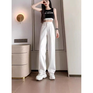 Pantalones vaqueros rectos coreanos de pierna ancha para mujer, pantalones finos holgados de Material transpirable de cintura alta para primavera otoño 2025 para - Product Image 3