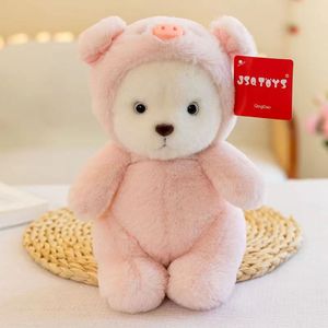 Simpatico <span class=keywords><strong>orso</strong></span> si trasforma in elefante maiale rana giocattoli di peluche per bambini adorabili peluche regalo morbido con animali di pezza cuscini per bambini - Product Image 6