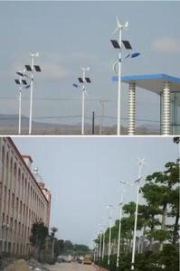 Ce Approved 1.5kw Wind 48v Wind <b>Generator</b> With 1350mm Frp Blades Fengji 1.5kw Wind Fengji - Product Image 3
