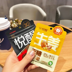 OEM Private Label Energy Gum L-theanine Tablets <strong>Vitamin</strong> Bs Added For Energy Chews <strong>Supplement</strong> - Product Image 3