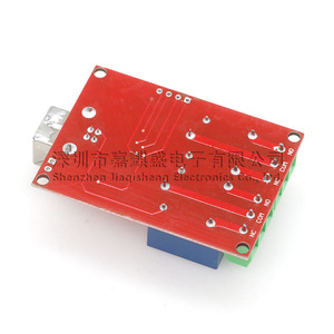 Usb Relay Module 2 Channel <b>5V</b> Spdt Screw Terminal Pc Control - Product Image 1