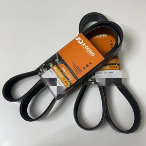 สายพานยางร่องวีสำหรับเครื่องยนต์รถยนต์และพัดลม 5PK 970 4PK 830 - Product Image 1