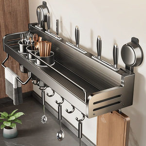 Estante de Almacenamiento de Cocina con Ventosa, Organizador de Condimentos Montado en la Pared, Soporte para Cuchillos, Estante de Aluminio, Diseño sin Perforaciones - Product Image 4