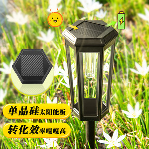Dishun Solar Lawn <b>Lights</b> <b>Led</b> Outdoor Garden Pathway Lighting Water Resistant With <b>Light</b> <b>Sensor</b> For Yard Patio Decoration - Product Image 2