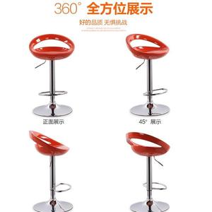 Swimming <b>Bar</b> <b>Stool</b> Adjustable Height With Backrest And Footrest For <b>Bar</b> Use - Product Image 1