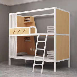 Cama moderna de dos pisos con cortinas de estilo japonés, caja de dormir de Metal para Hotel, albergue <span class=keywords><strong>juvenil</strong></span>, escuela, dormitorio, apartamento - Product Image 3