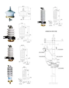 고전압 IEC 장비 도자기 서지 피뢰기 15kv 번개 피뢰기 금속 산화물 번개 서지 피뢰기