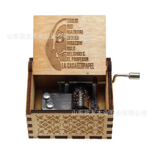 Mini Caja Musical de Madera con Manivela, Tallada, Pequeña, para Regalo - Product Image 2