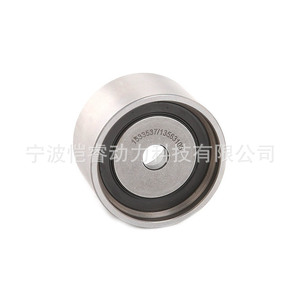 ตัวปรับความตึงสายพานไทม์มิ่งของรถ Isuzu Camper Kb รุ่น 8-94382-215-0 อะไหล่สำหรับซ่อม - Product Image 1