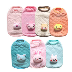 إكسسوارات على الموضة للأرانب ملابس كلاب صغيرة <span class=keywords><strong>xxxs</strong></span> لحديثي الولادة من الصوف الناعم ملابس كلاب أليفة وجرو - Product Image 1