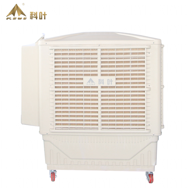 KEYE ZC/BP-18y6 Portable air Cooler 18000 Cmh air Flow with 240L Capacity Water tank