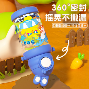 Yang Cartoon Rabbit Water Bottle 650Ml One Touch Lid Kids Portable Drinkware Bpa Free School Use - Product Image 3