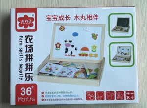 Mainan Puzzle kayu anak-anak, papan teka-teki Jigsaw dua sisi, mainan pendidikan kayu untuk balita - Product Image 6